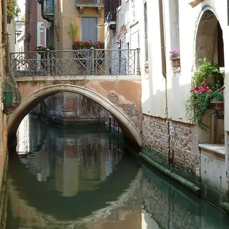 Apartment Ca' Boldo - San Polo --- Au Coeur De - True Venice